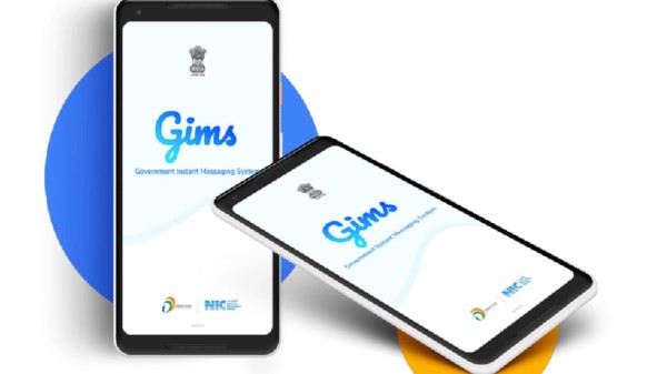 Sandes ಅಪ್ಲಿಕೇಶನ್‌ಗೆ ಸೈನ್ ಅಪ್ ಮಾಡುವುದು ಹೇಗೆ?