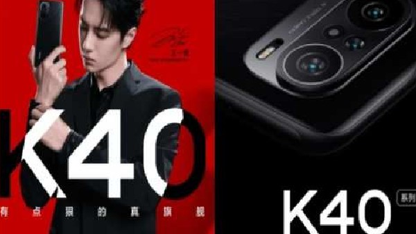 ಪ್ರೊಸೆಸರ್ ಸಾಮರ್ಥ್ಯ ಪ್ರೊಸೆಸರ್ ಸಾಮರ್ಥ್ಯ