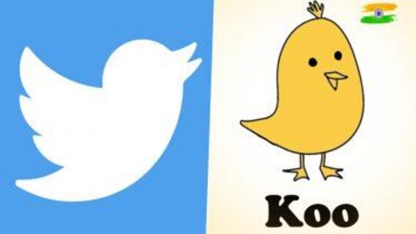 ಇಂಗ್ಲಿಷ್ 