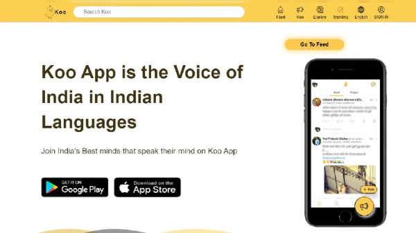 ಕೂ ಅಪ್ಲಿಕೇಶನ್‌ ಅನ್ನು ಡೌನ್‌ಲೋಡ್ ಮಾಡುವುದು ಹೇಗೆ?