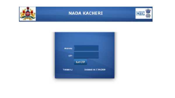 ನಿವಾಸ ಪ್ರಮಾಣಪತ್ರಕ್ಕಾಗಿ ಅರ್ಜಿ ಸಲ್ಲಿಸಲು ಈ ಕ್ರಮಗಳನ್ನು ಅನುಸರಿಸಿರಿ: