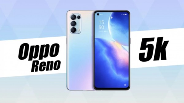 ಪ್ರೊಸೆಸರ್‌ ಬಲ