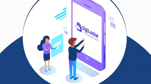 ಡಿಜಿಲಾಕರ್ ಡಿಜಿಲಾಕರ್