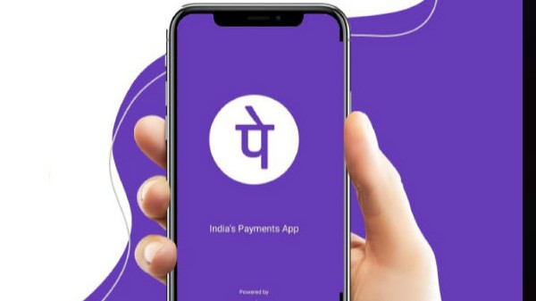 ಫೋನ್‌ಪೇ ಸೇವೆಗಳು