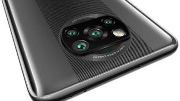 ಬ್ಯಾಟರಿ ಬಲ