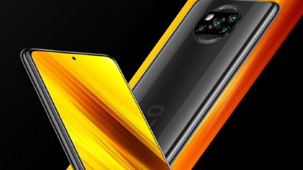 ಡಿಸ್‌ಪ್ಲೇ ವಿನ್ಯಾಸ