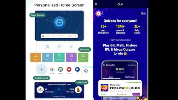 ರಿಲಯನ್ಸ್ 