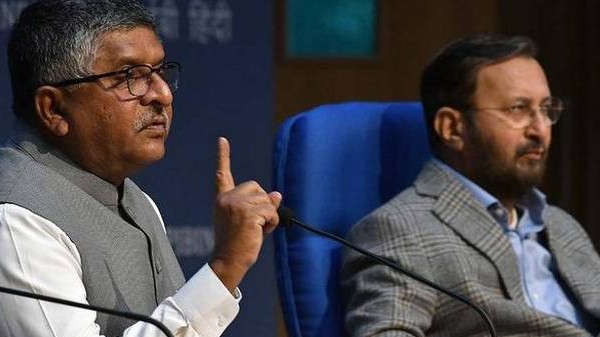 ಫೇಸ್‌ಬುಕ್