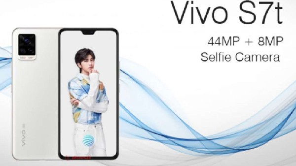 ತ್ರಿವಳಿ ಕ್ಯಾಮೆರಾ 