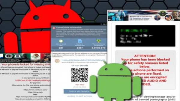 ಆಂಡ್ರಾಯ್ಡ್ ಆಂಡ್ರಾಯ್ಡ್