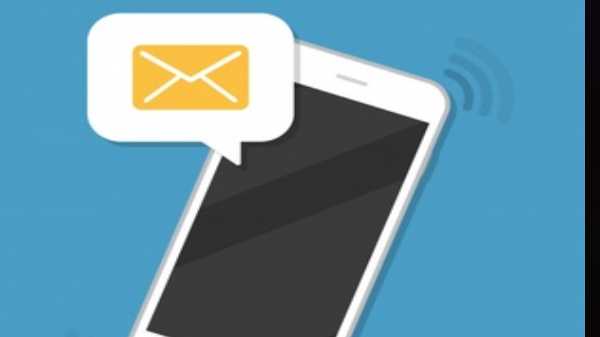 GO SMS ಪ್ರೊ ಆಪ್