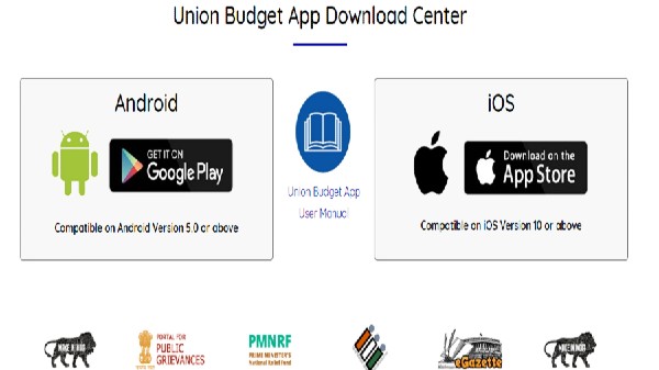 ಯೂನಿಯನ್ ಬಜೆಟ್ ಮೊಬೈಲ್ ಅಪ್ಲಿಕೇಶನ್ ಡೌನ್ಲೋಡ್ ಮಾಡುವುದು ಹೇಗೆ? ಯೂನಿಯನ್ ಬಜೆಟ್ ಮೊಬೈಲ್ ಅಪ್ಲಿಕೇಶನ್ ಡೌನ್ಲೋಡ್ ಮಾಡುವುದು ಹೇಗೆ?