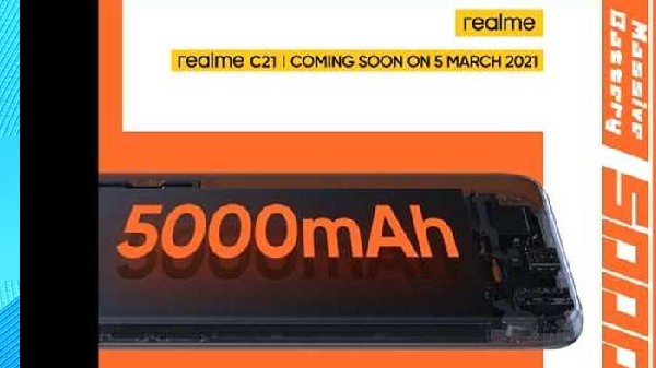 ರಿಯಲ್‌ಮಿ 