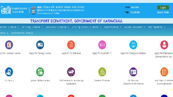 ಪ್ರಮಾಣಪತ್ರ 