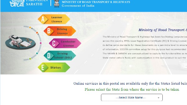 ಆನ್‌ಲೈನ್ ಸೇವೆಯನ್ನು ಪಡೆಯಲು ಈ ಹಂತಗಳನ್ನು ಅನುಸರಿಸಿ: