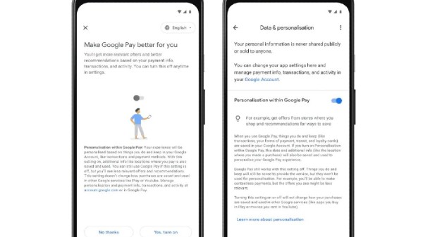 ಗೂಗಲ್ ಪೇ ಗೂಗಲ್ ಪೇ