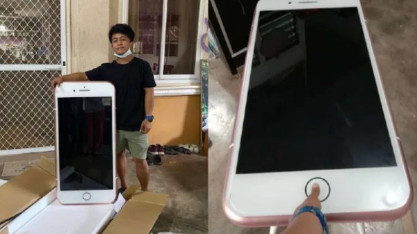 ಕಾಮರ್ಸ್ 