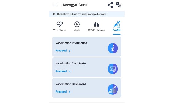 ವ್ಯಾಕ್ಸಿನೇಷನ್ 