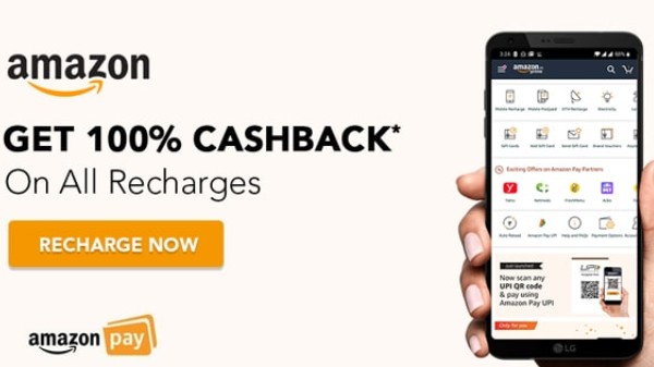 ಅಪ್ಲಿಕೇಶನ್ 