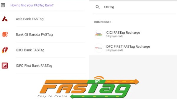 ಅಪ್ಲಿಕೇಶನ್ 