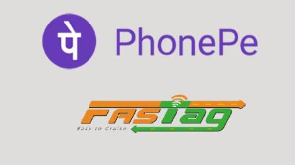 ಫಾಸ್ಟ್ಯಾಗ್‌ 