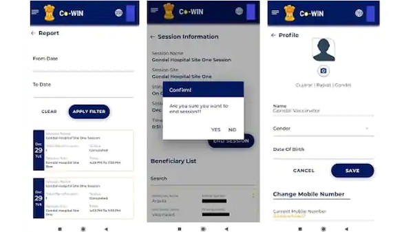 ಕೋ-ವಿನ್‌ ಅಪ್ಲಿಕೇಶನ್