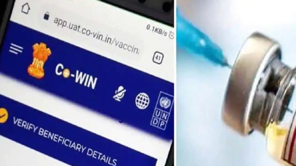 ಕೋ-ವಿನ್ ಅಪ್ಲಿಕೇಶನ್‌ನಲ್ಲಿ COVID-19 ಲಸಿಕೆಗಾಗಿ ನೋಂದಾಯಿಸುವುದು ಹೇಗೆ