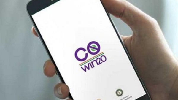 ಅಪ್‌ಲೋಡ್ 