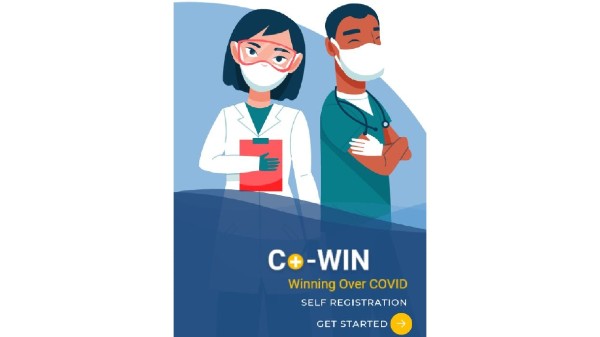 ನೇಮಕಾತಿ