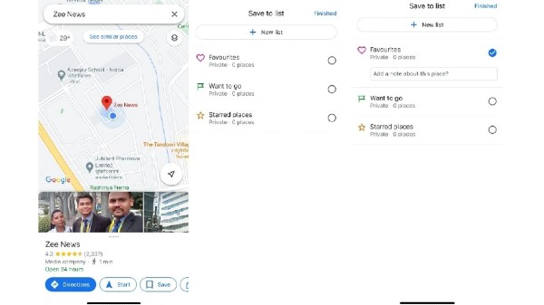 ವೆಬ್‌ ಆವೃತ್ತಿಯ ಗೂಗಲ್‌ ಮ್ಯಾಪ್‌ನಲ್ಲಿ ನೆಚ್ಚಿನ ಸ್ಥಳಗಳನ್ನು ಸೇವ್‌ ಮಾಡುವುದು ಹೇಗೆ?