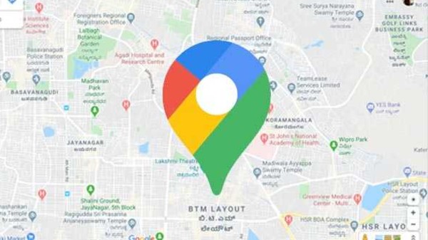 ವರ್ಗೀಕರಿಸಲು 