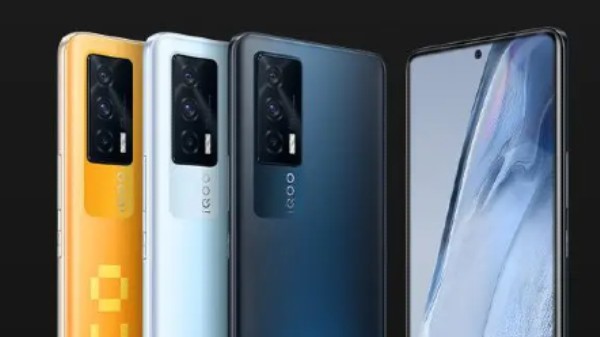 ಐಕ್ಯೂ ಸಂಸ್ಥೆ