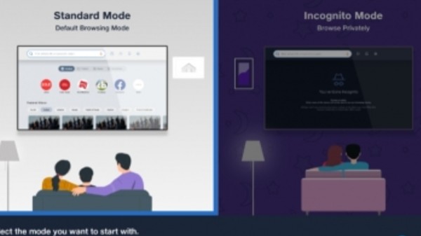 ಜಿಯೋ ಪೇಜಸ್