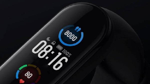 ಪ್ರದರ್ಶನವನ್ನು 