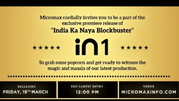 ಮೈಕ್ರೋಮ್ಯಾಕ್ಸ್ ಇನ್ 1