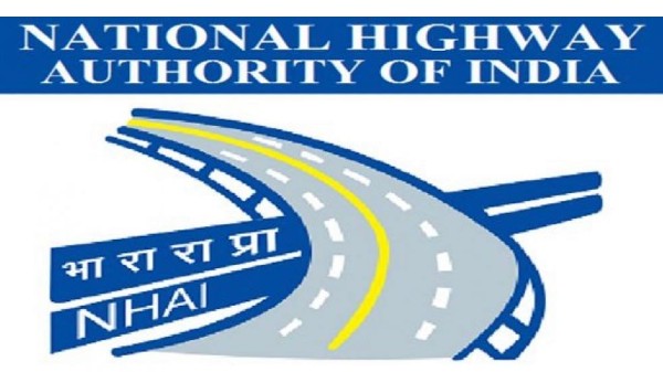 ರಾಷ್ಟ್ರೀಯ 