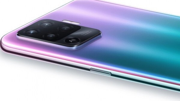 ಕ್ವಾಡ್‌ ಕ್ಯಾಮೆರಾ