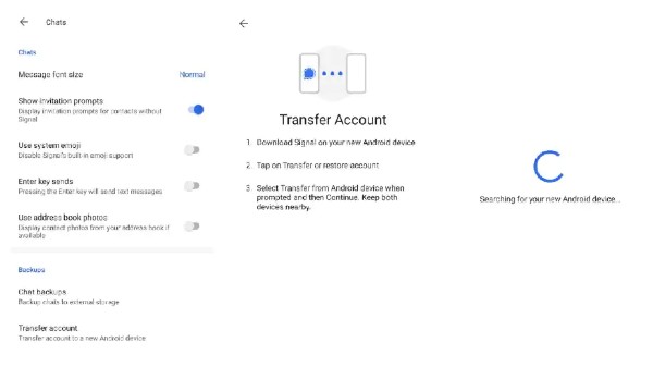 ಸಿಗ್ನಲ್ 