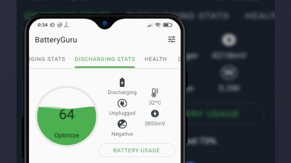 3. ಬ್ಯಾಟರಿ ಗುರು