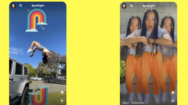 ಅಪ್ಲಿಕೇಶನಿನ 