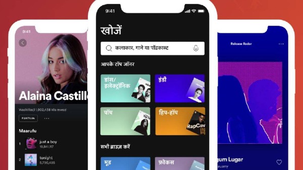 ಕನ್ನಡ ಕನ್ನಡ