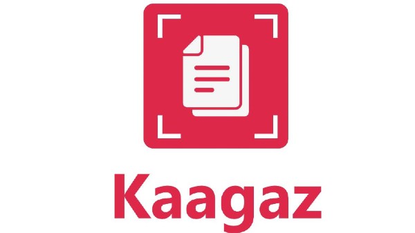 ಕಾಗಾಜ್ ಸ್ಕ್ಯಾನರ್