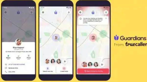 ಟ್ರೂ ಕಾಲರ್ ಟ್ರೂ ಕಾಲರ್