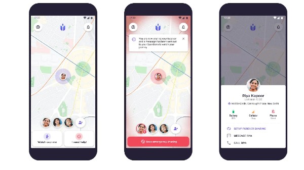 ಟ್ರೂಕಾಲರ್ ಗಾರ್ಡಿಯನ್ಸ್ ಅಪ್ಲಿಕೇಶನ್: ವಿಶೇಷತೆ ಏನು? ಟ್ರೂಕಾಲರ್ ಗಾರ್ಡಿಯನ್ಸ್ ಅಪ್ಲಿಕೇಶನ್: ವಿಶೇಷತೆ ಏನು?