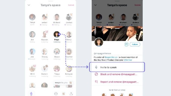 ಟ್ವಿಟರ್ ಸ್ಪೇಸ್‌ ಅನ್ನು ಕ್ರಿಯೆಟ್‌ ಮಾಡುವುದು ಹೇಗೆ?
