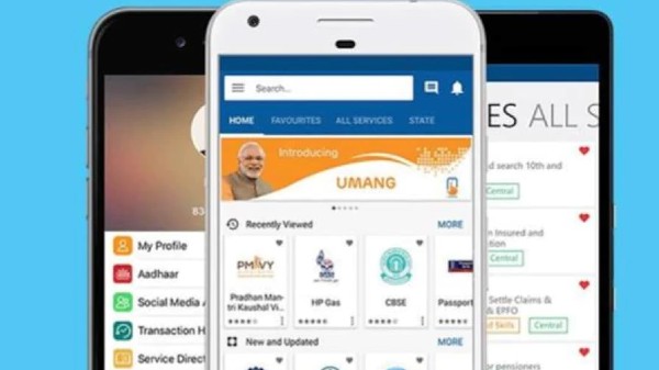 UMANG ಅಪ್ಲಿಕೇಶನ್‌ನಲ್ಲಿ COVID-19 ಲಸಿಕೆಗಾಗಿ ನೋಂದಾಯಿಸುವುದು ಹೇಗೆ