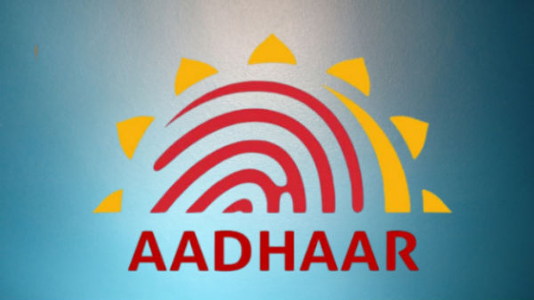 UIDAI 