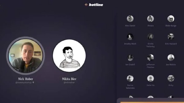 ಹಾಟ್‌ಲೈನ್‌ 