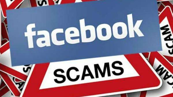 ಮೋಸಗಾರರು 