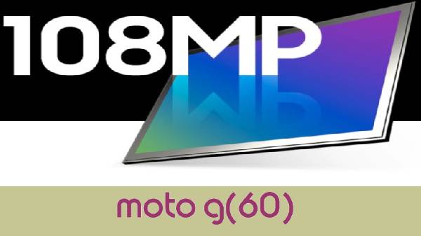 ಮೊಟೊ G60 ಕ್ವಾಡ್ ಕ್ಯಾಮೆರಾ ರಚನೆ